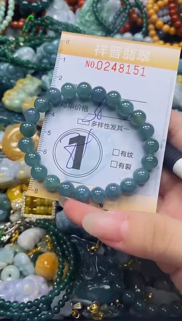 颈饰未镶嵌翡翠闪购0248151多样性发其一