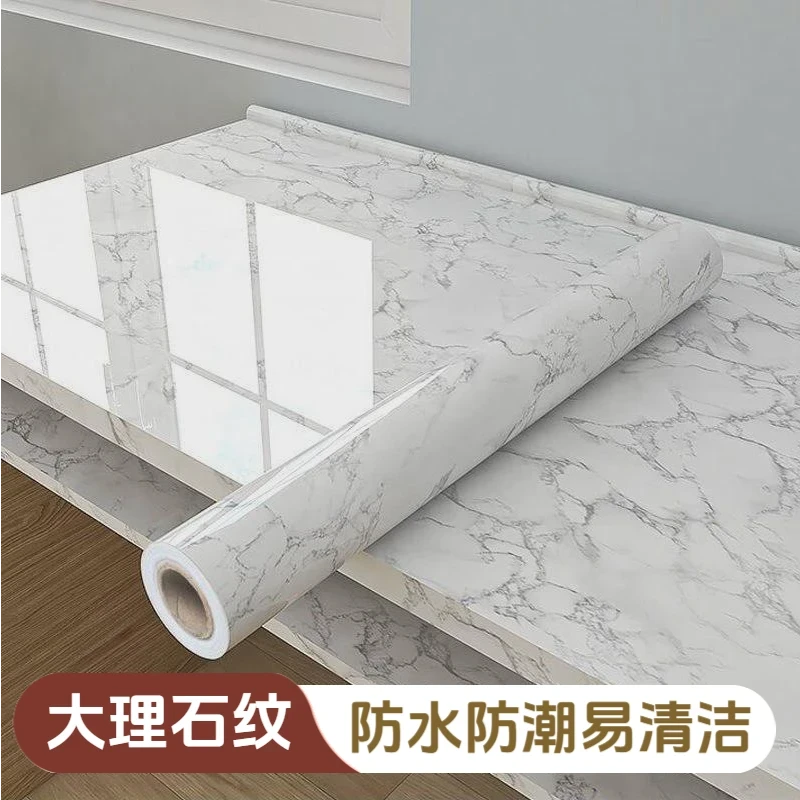 厨房防油贴纸防水防潮铝箔灶台加厚耐高温大理石纹PVC自粘墙贴纸