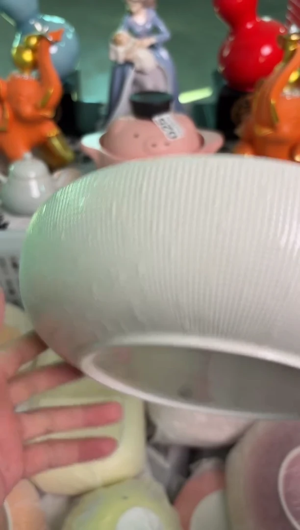 瓷片567默认微瑕15包邮库存1件