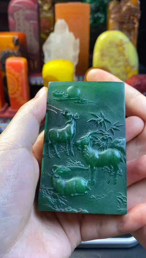 寿山石印石雅安绿三羊开泰章 三面印