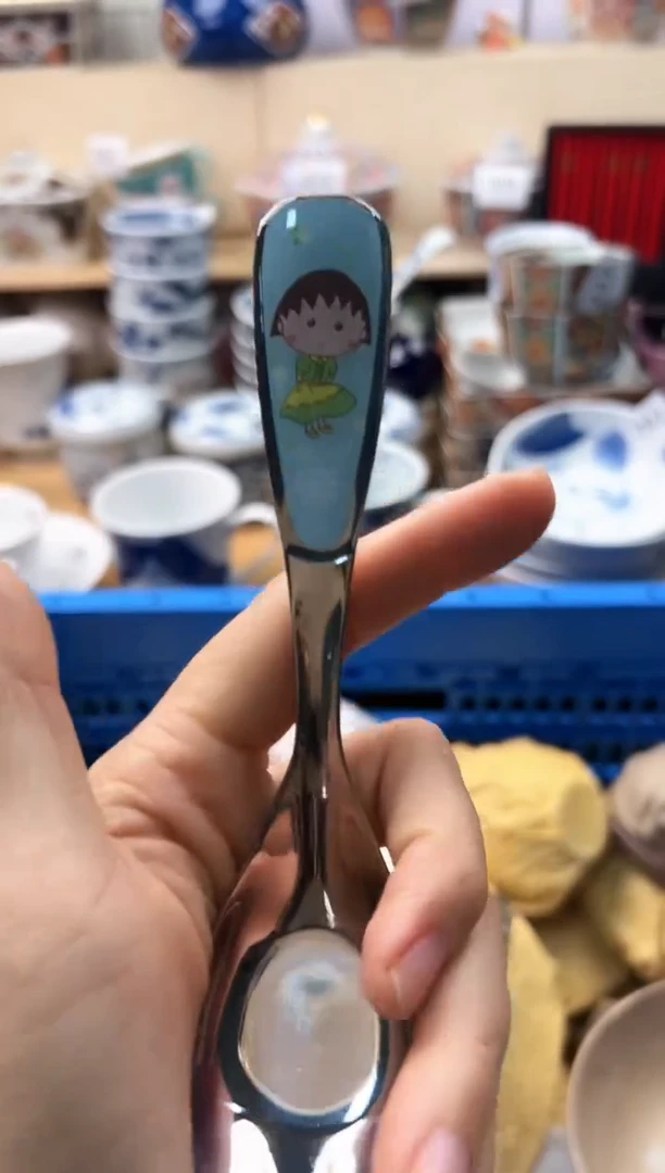 瓷片你好你好你好你好你好你好