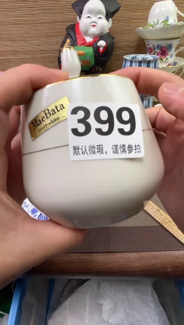 【闪购商品】陶瓷陶瓷陶瓷陶瓷陶瓷
