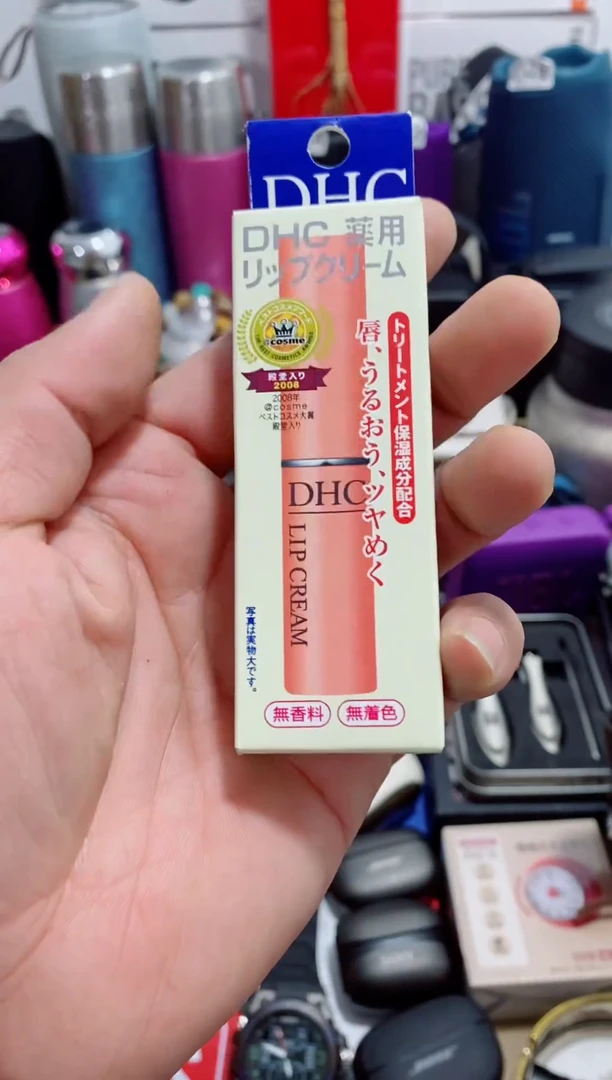 茶盏瓷片闪购商品如图所示
