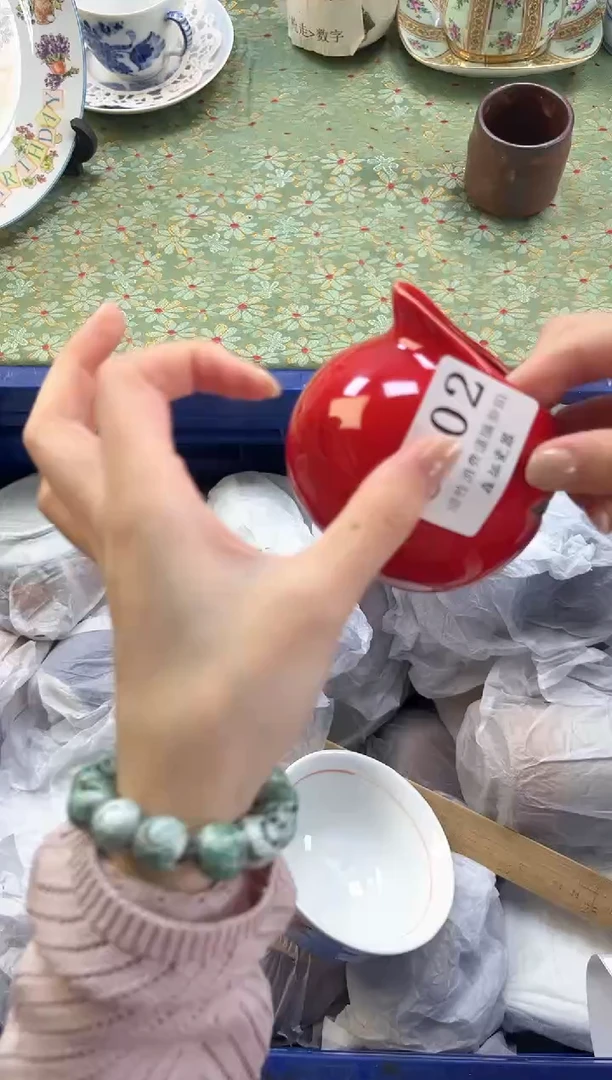 【闪购商品】瓷片          G302