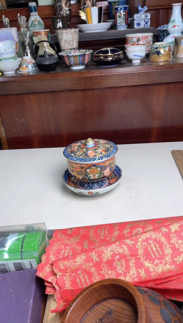 47号哈哈哈哈哈哈