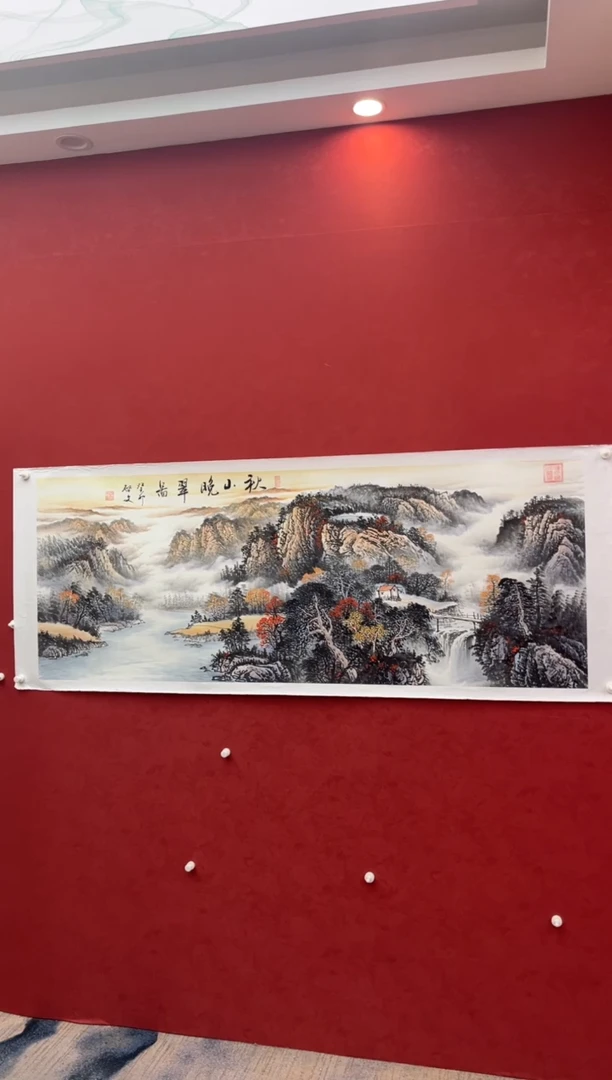 国画老师创作作品 3