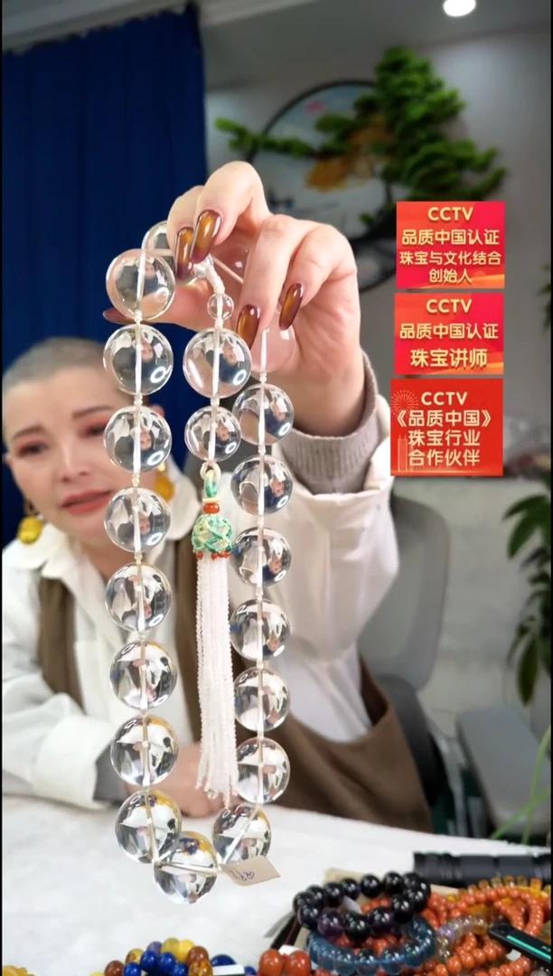 【闪购商品】水晶颈饰未镶嵌项链