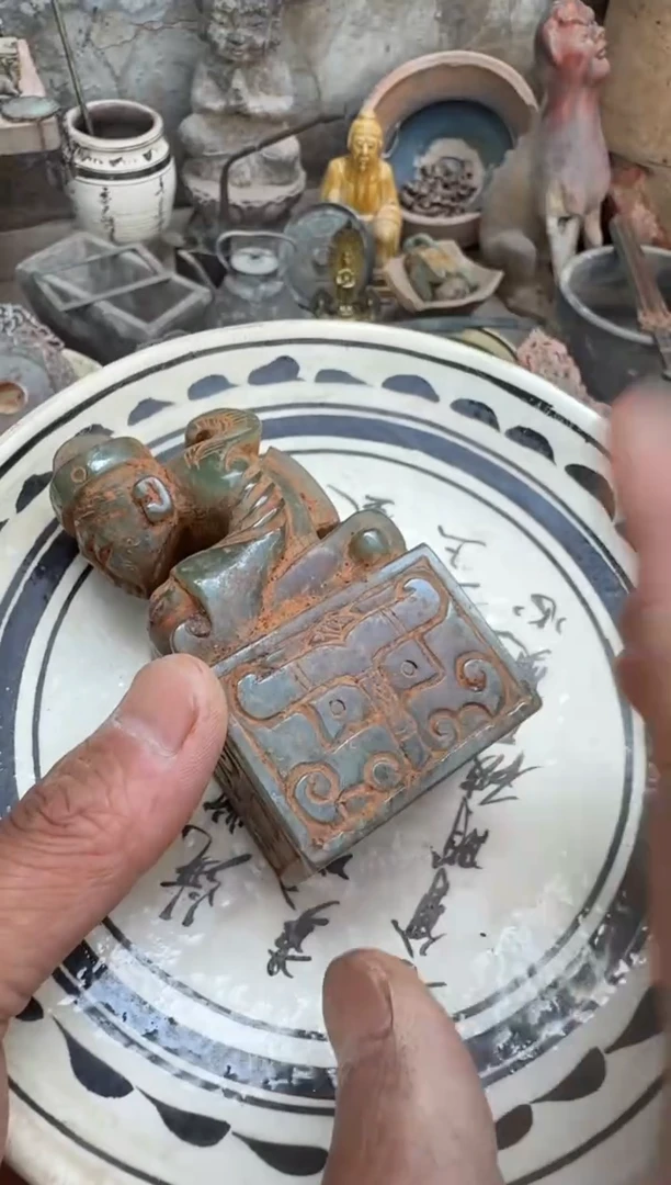 瓷片瓷器瓷器瓷器瓷器