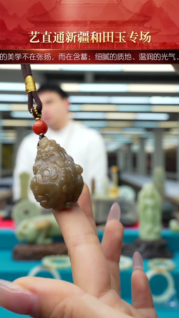 未镶嵌和田玉挂件闪购糖玉貔貅