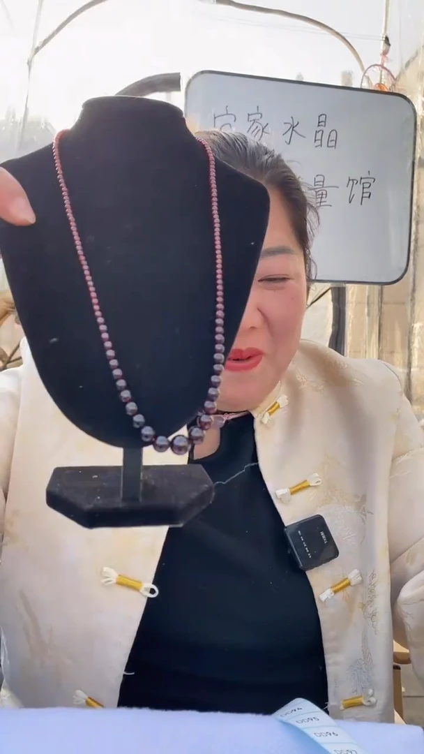 【闪购商品】石榴石塔链未镶嵌石榴石塔链D92