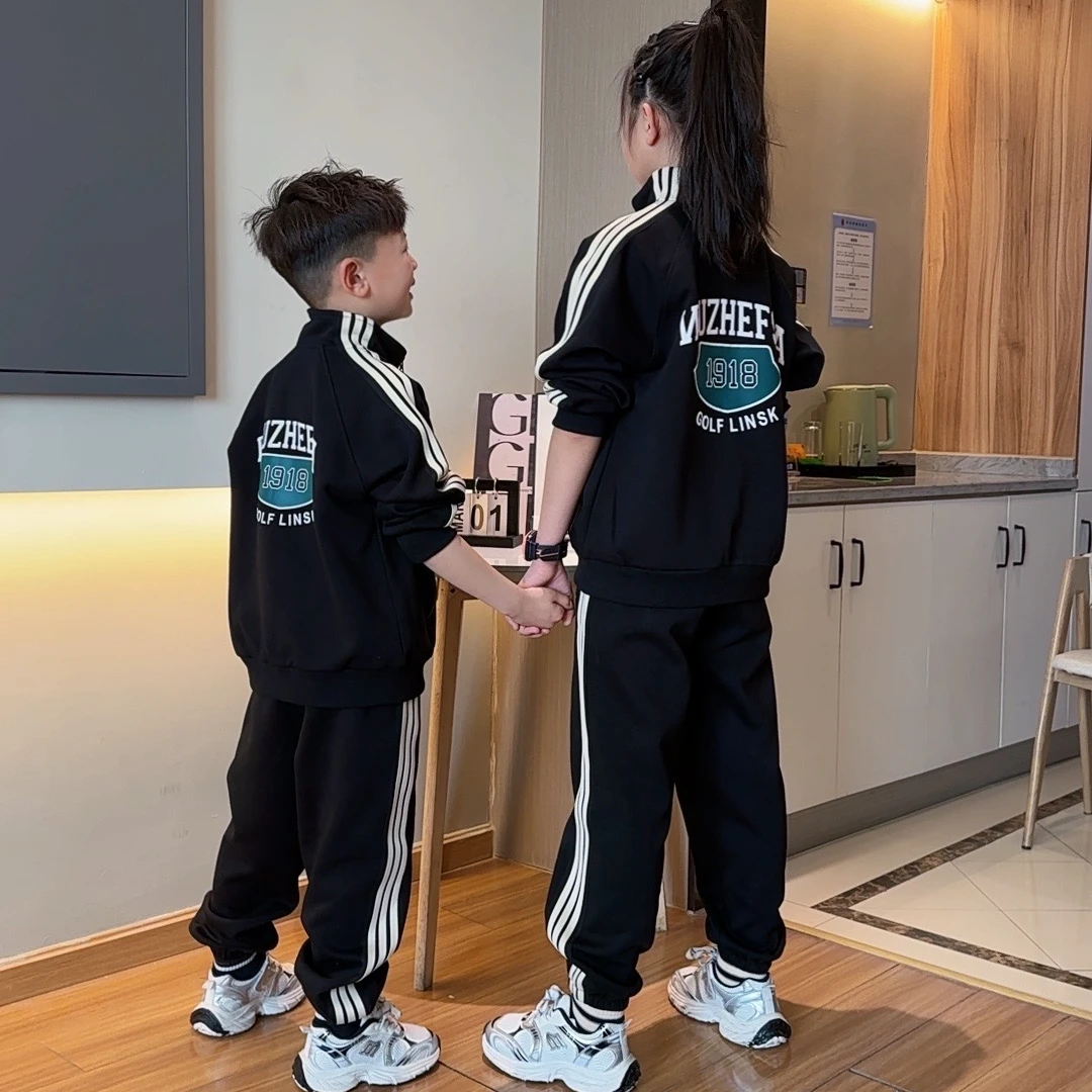 姐弟装春季新款休闲拉链款字母儿童拉条开衫外套套装运动