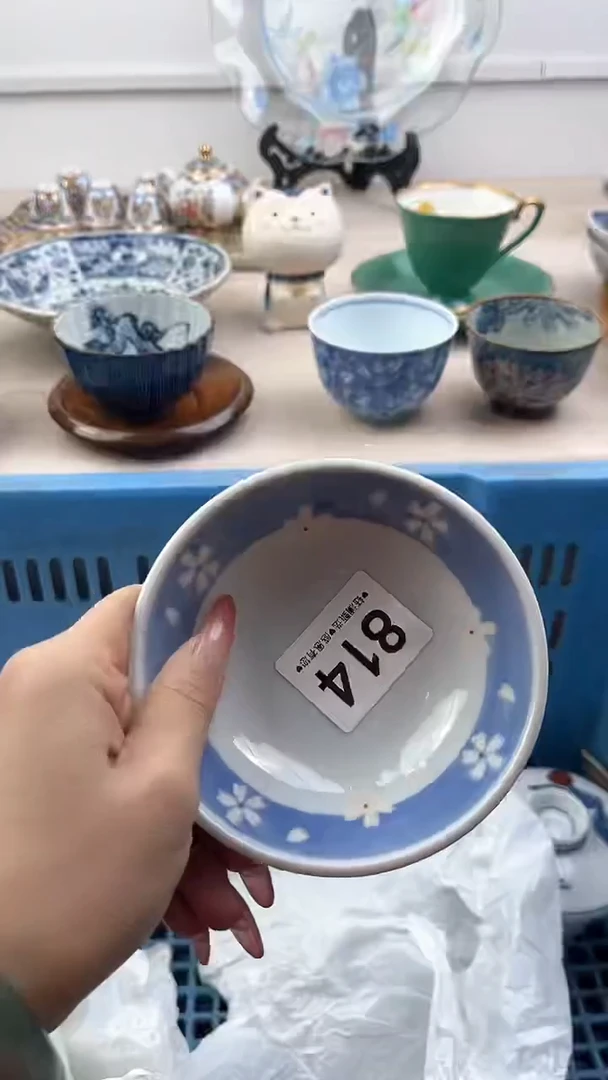 【闪购商品】瓷片814，，，，，，