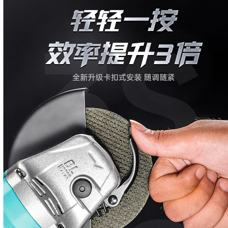 快装角磨机防护罩加厚隔尘砂轮床包壳100型角磨机配件罩子