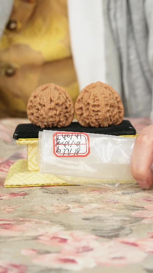 把件文玩核桃赵喜满南疆石
