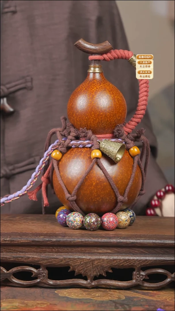 WQ028网兜款葫芦不包手串