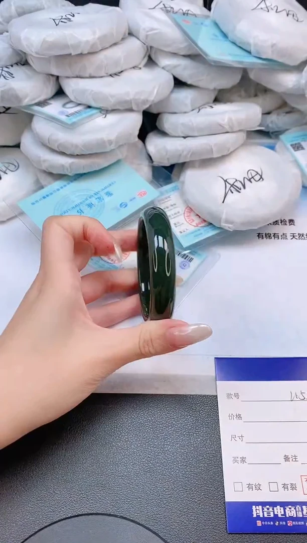 未镶嵌手镯和田玉15L158-56