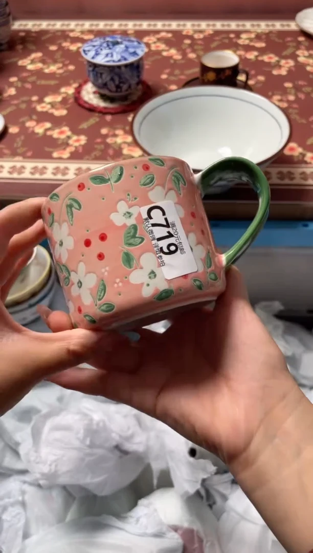 瓷片唯**情瓷器瓷器C719