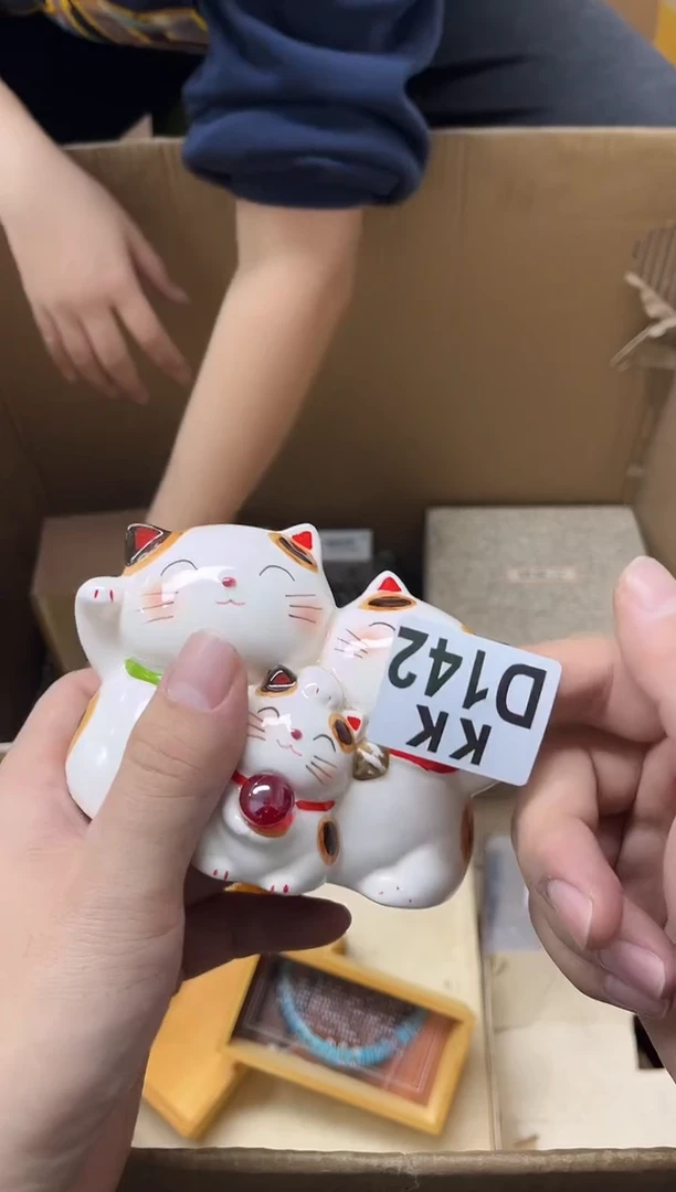 瓷片叶**声142叶落无声叶落无声