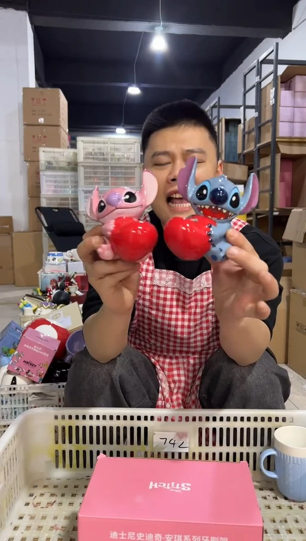 【闪购商品】杯原盒史迪仔安琪抱爱心牙刷架