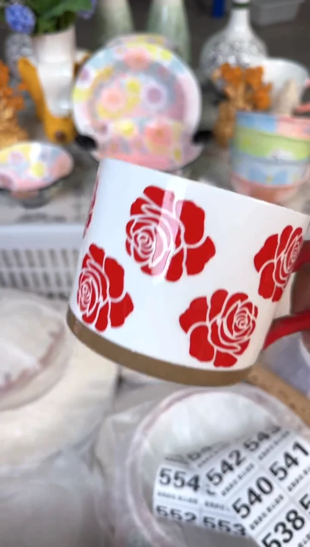 瓷片529默认微瑕15包邮库存1件