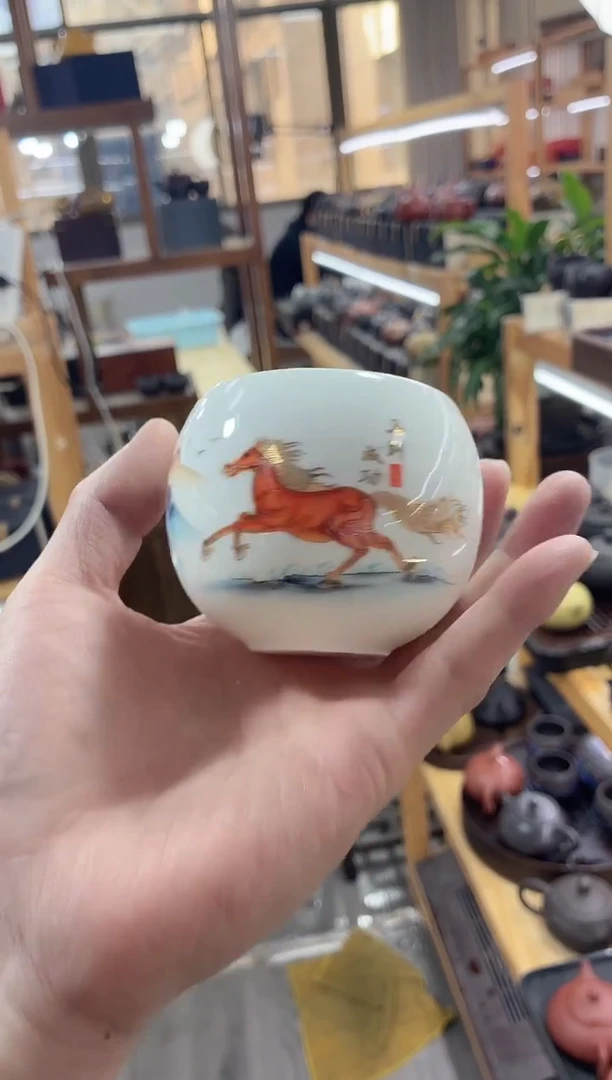 瓷片马到成功白瓷主人杯