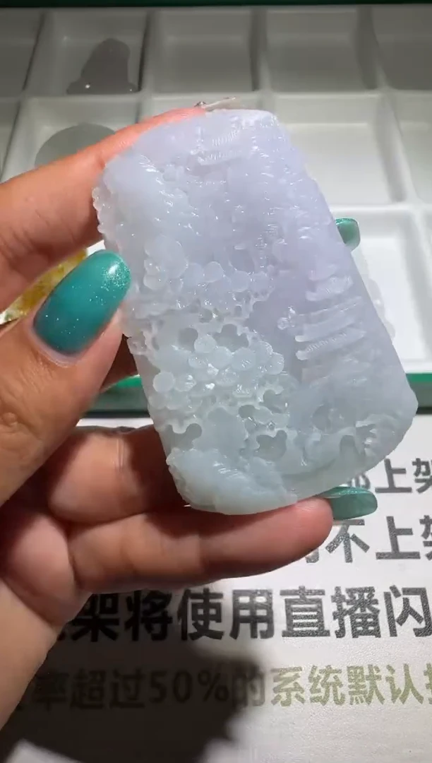 未镶嵌定制翡翠-毛货-不退不换-