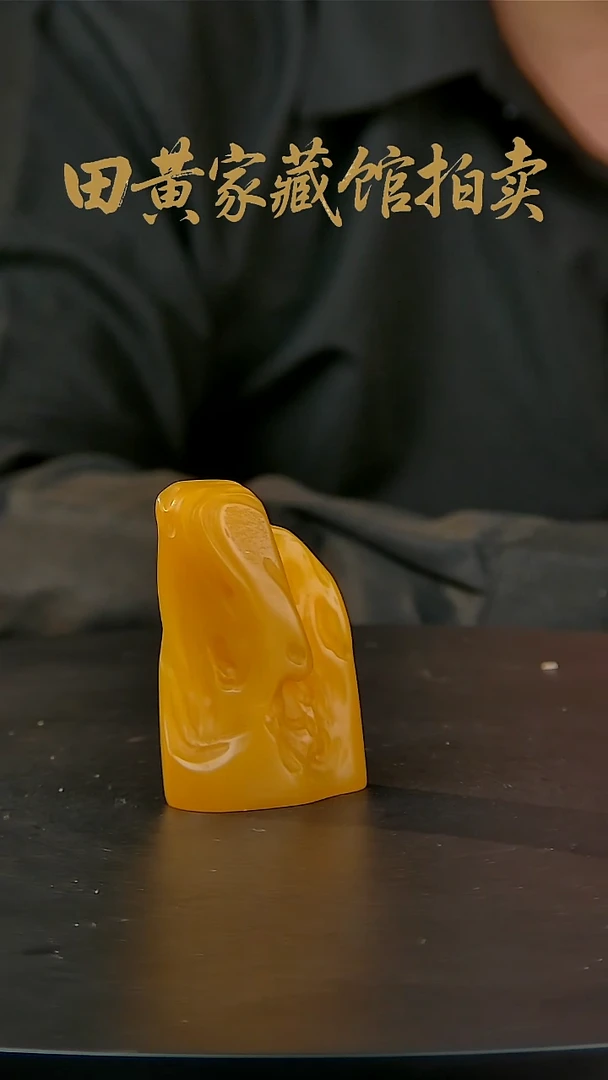 寿山石印石寿山石一物一拍