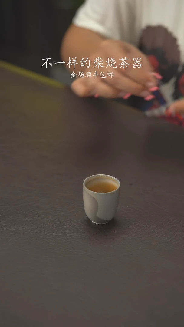 小龙堂感谢您307