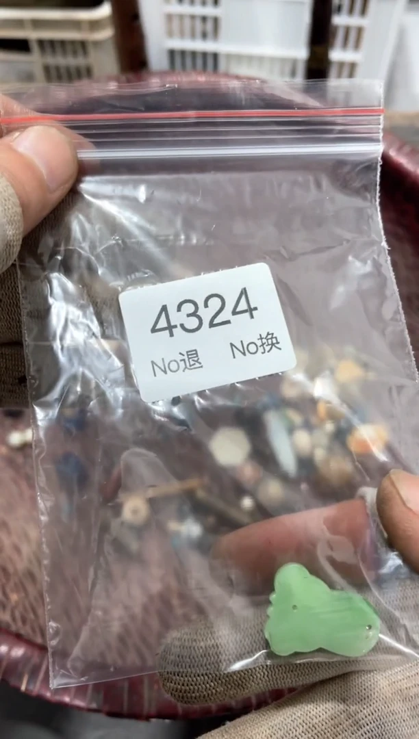 罐必**一88886666202509154324