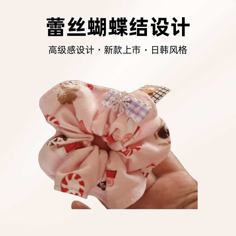 蕾丝蝴蝶结拇指发圈发绳皮筋甜美韩系高级感儿童头绳发饰新款