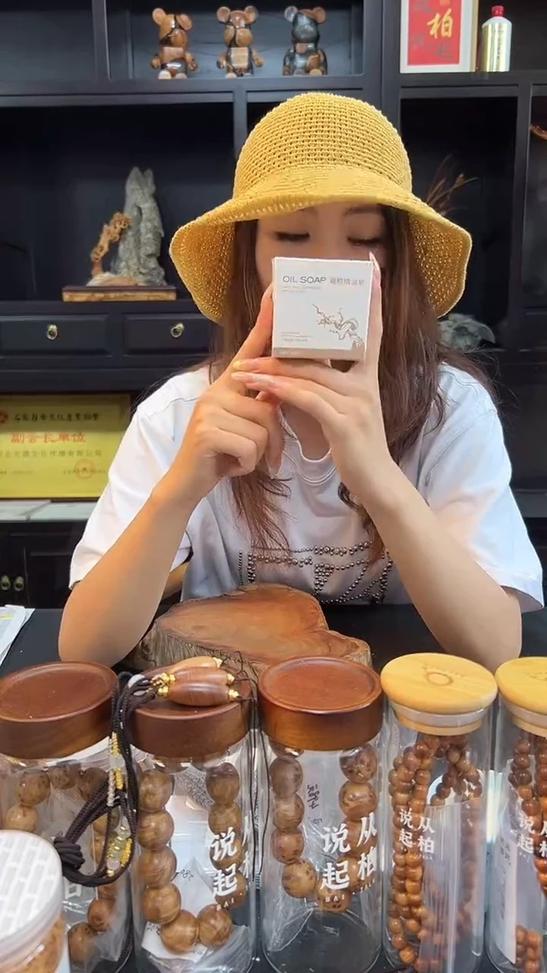 精油皂带起泡网浮力浮力