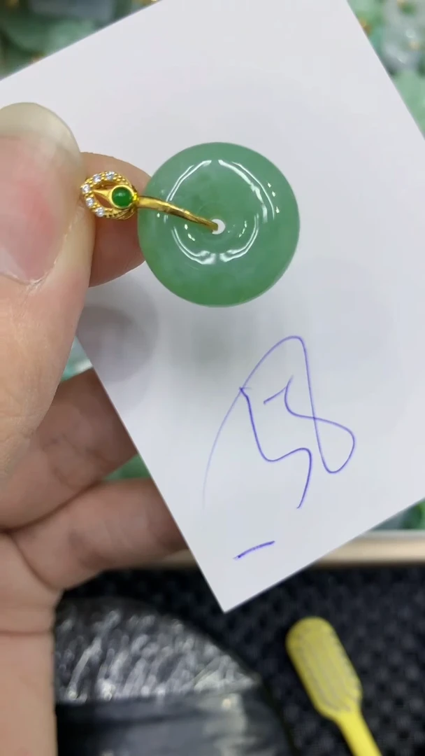 颈饰未镶嵌翡翠缅甸A货翡翠