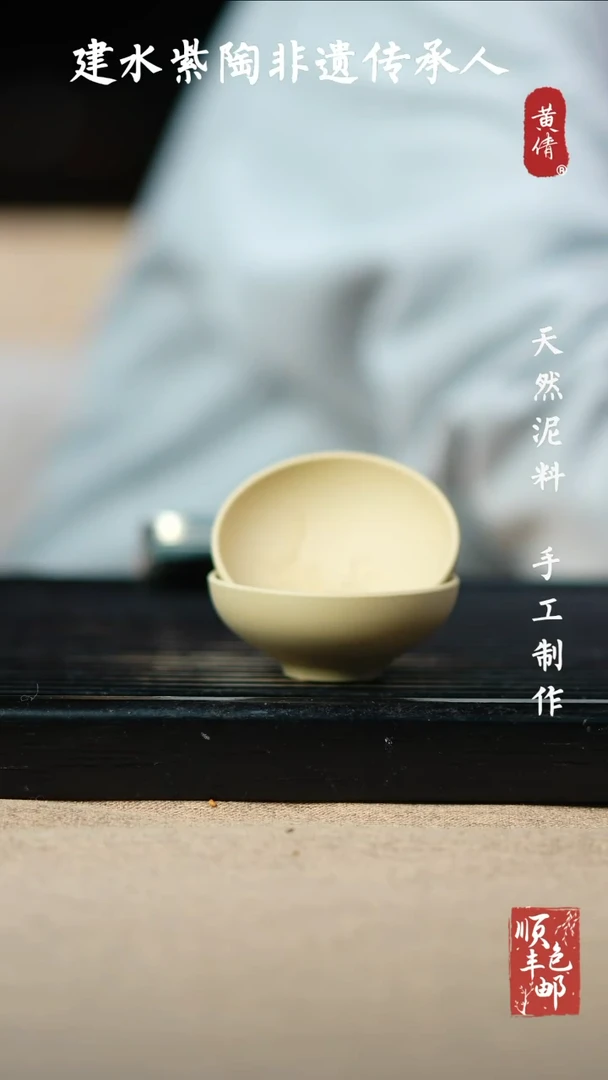 罐黄倩建水紫陶完品14