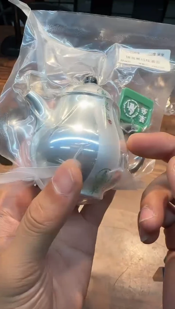 呆坐 镜面黑玛瑙 潘壶