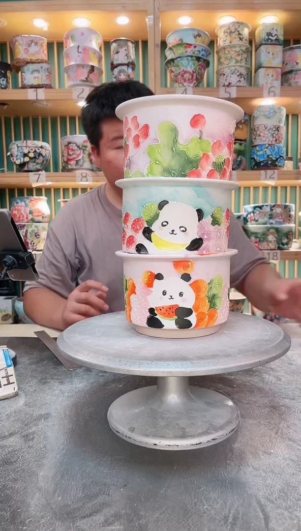 默认微瑕一物一拍0923-230