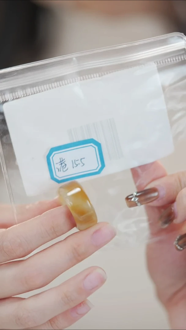 未镶嵌戒指和田玉港15.5