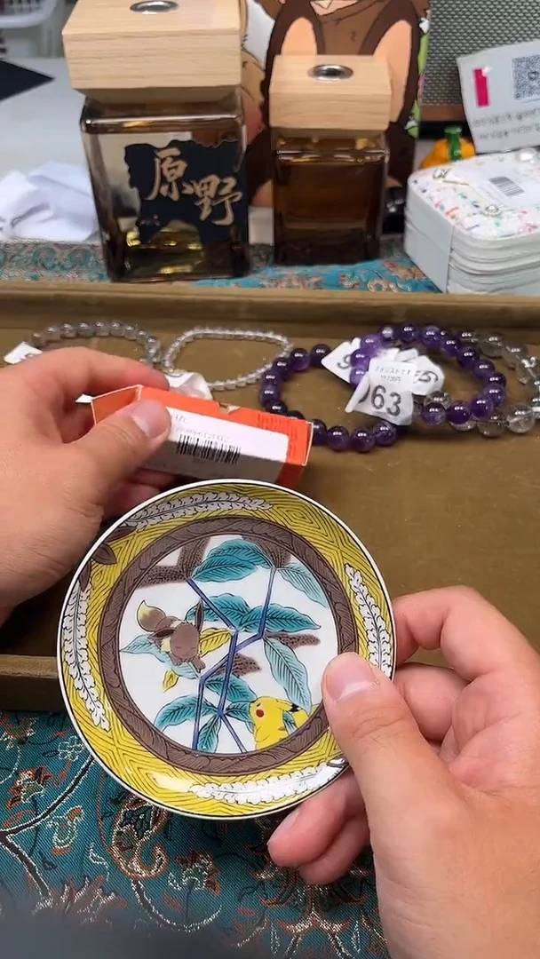 瓷片陶茶文玩666周边多人