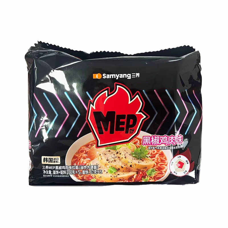 2包(25年11月22号到期)泡面黑椒鸡肉味500g