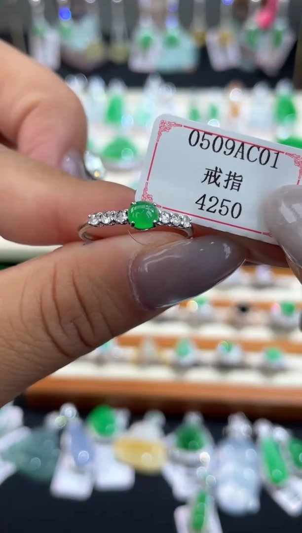 翡翠戒指18K金镶嵌0509AC01