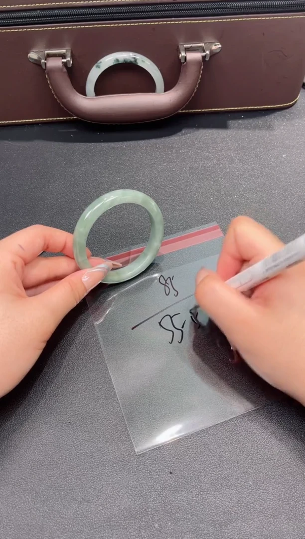 一物一拍编号--85