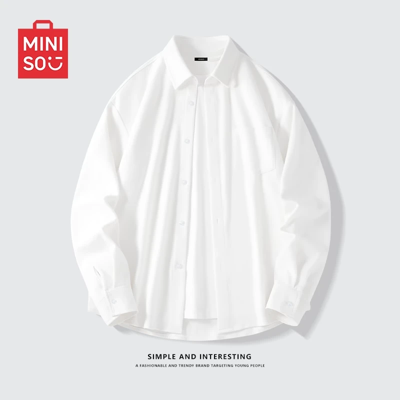 MINISO名创优品法兰绒衬衫男士春季内搭纯白色高级感商务免烫衬衣