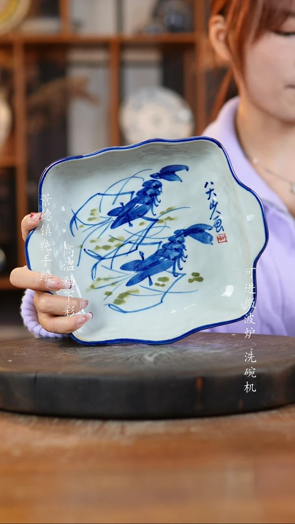 其他陶873景德镇瓷器