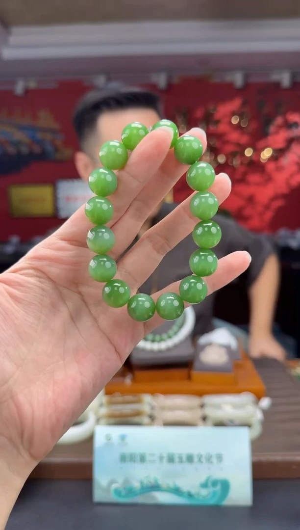 未镶嵌手串和田玉碧玉果粉绿单圈手串