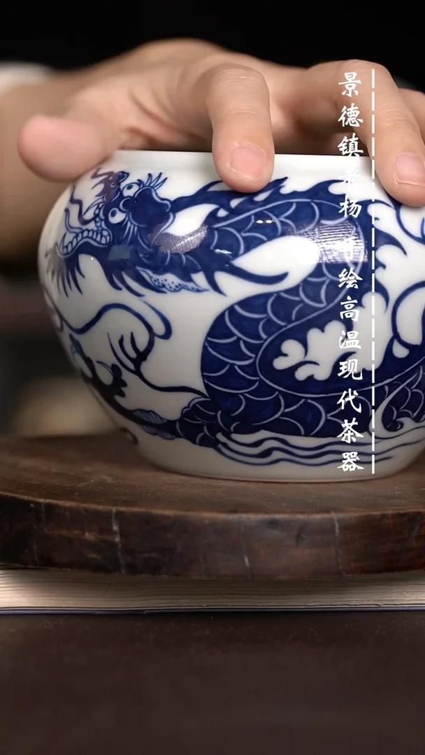 禁*现代瓷 微瑕福利