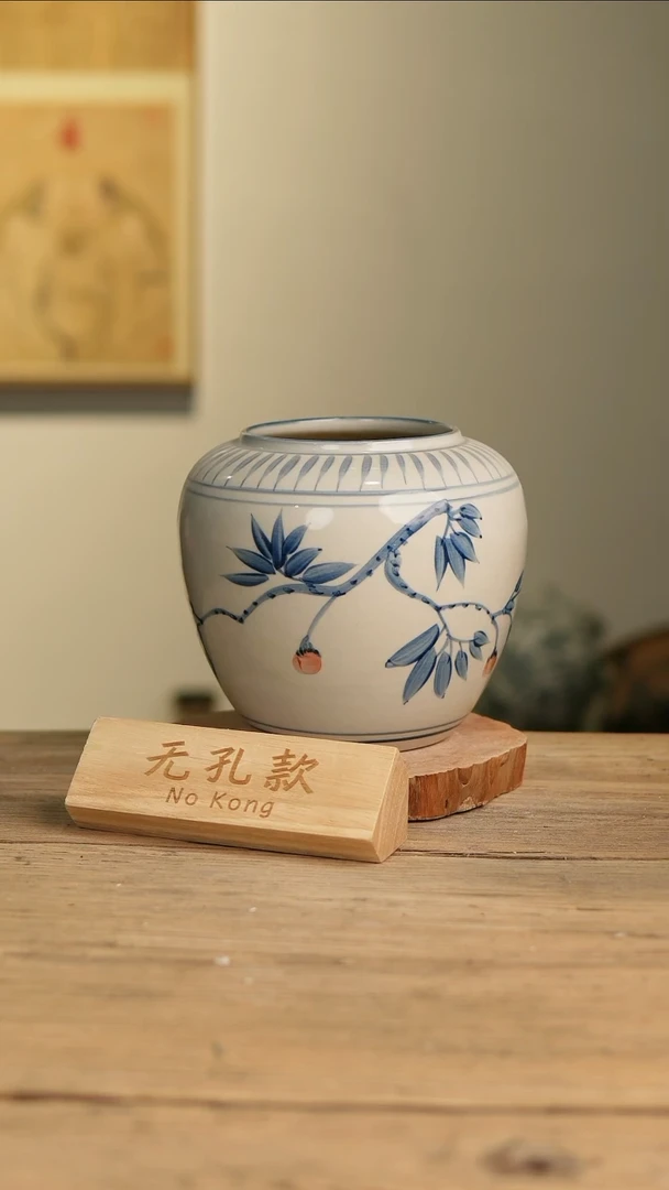 【闪购商品】摆件8-606高20口10误差2无孔孤品