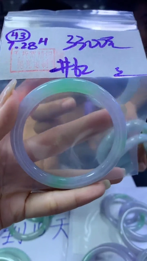 定制翡翠未镶嵌43手镯62纹+3300元+拍一发一