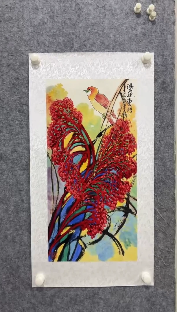 国画李子鹏-2平尺-国画作品-紫