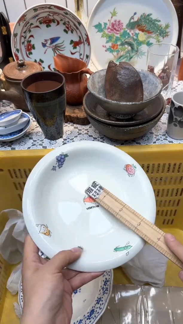 【闪购商品】599回流瓷器，默认微瑕，18包邮