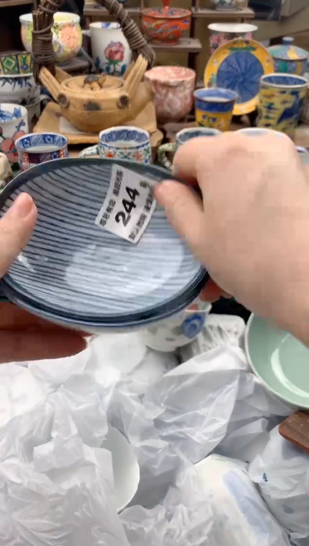 瓷片嘉**哟244号九姑娘工艺品瓷器
