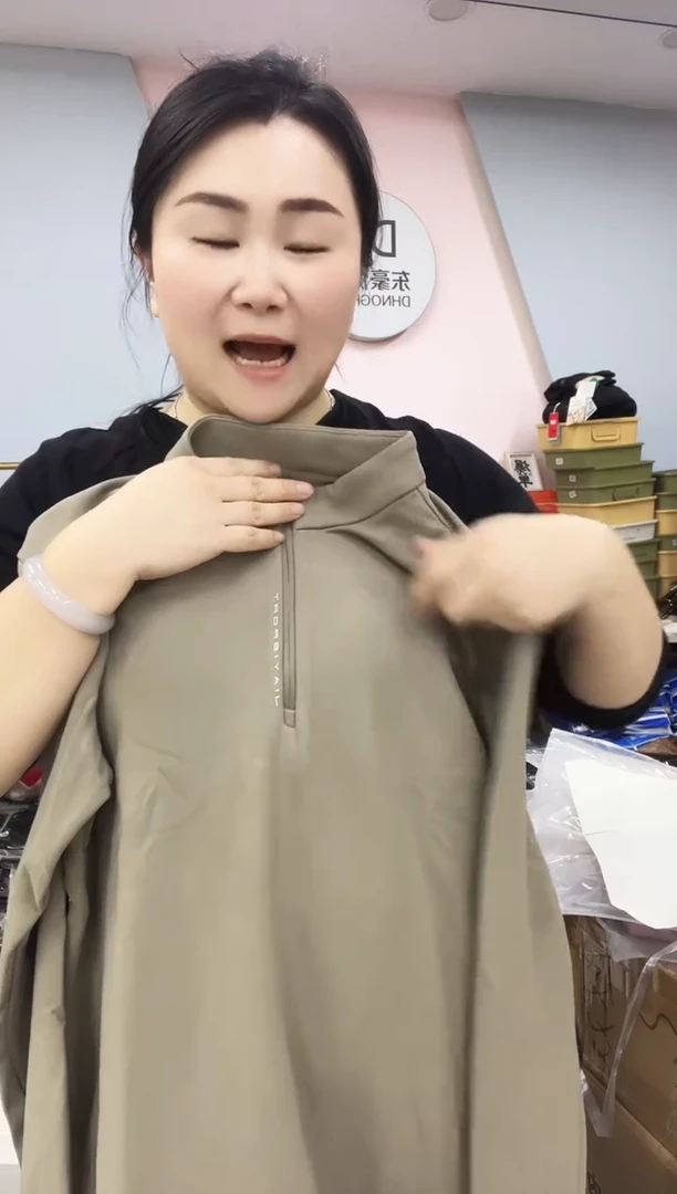 110-130 闪电购2 男士卫衣 、